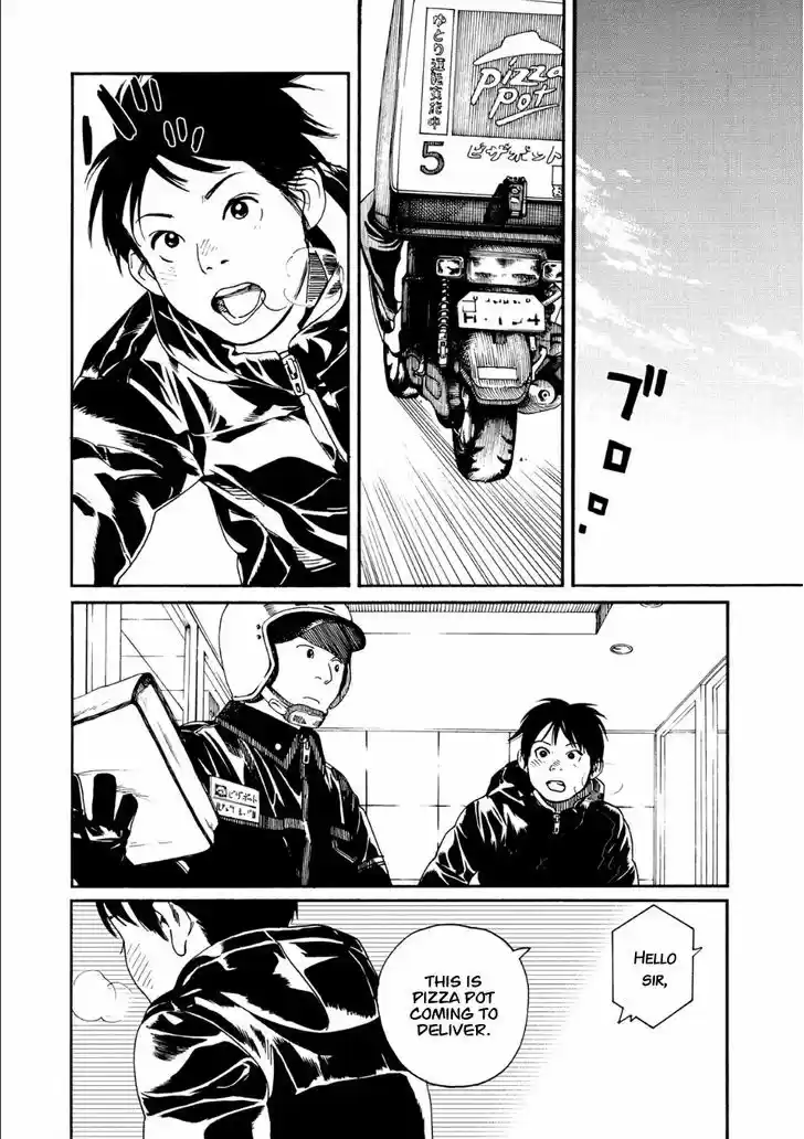 Fujiyama-san wa Shishunki 50