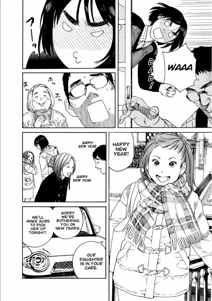 Fujiyama-san wa Shishunki 50