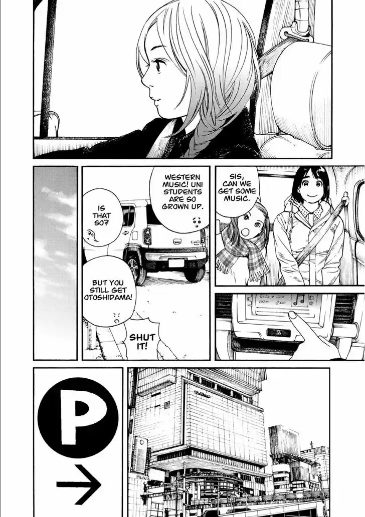 Fujiyama-san wa Shishunki 50