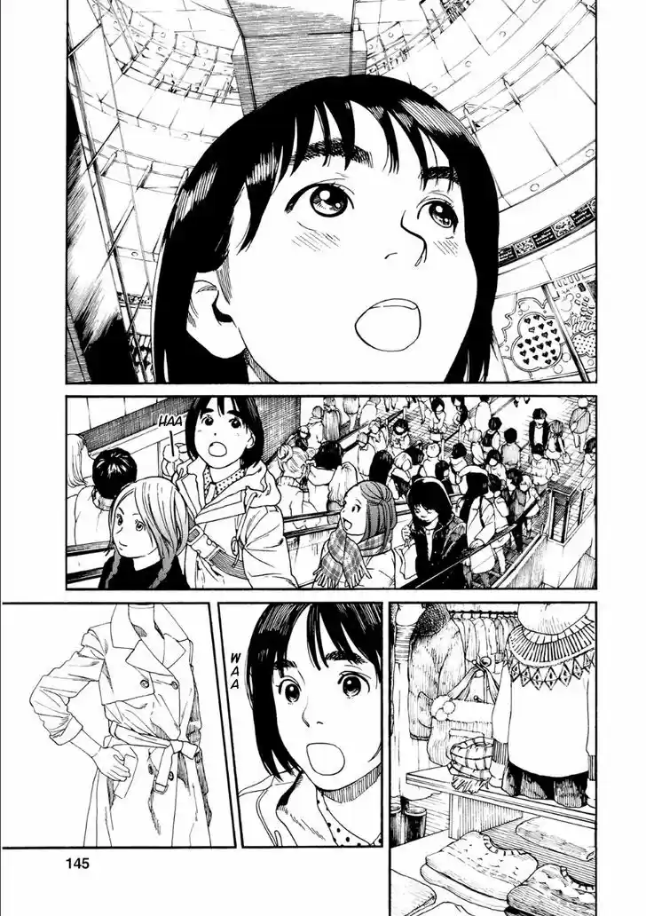 Fujiyama-san wa Shishunki 50