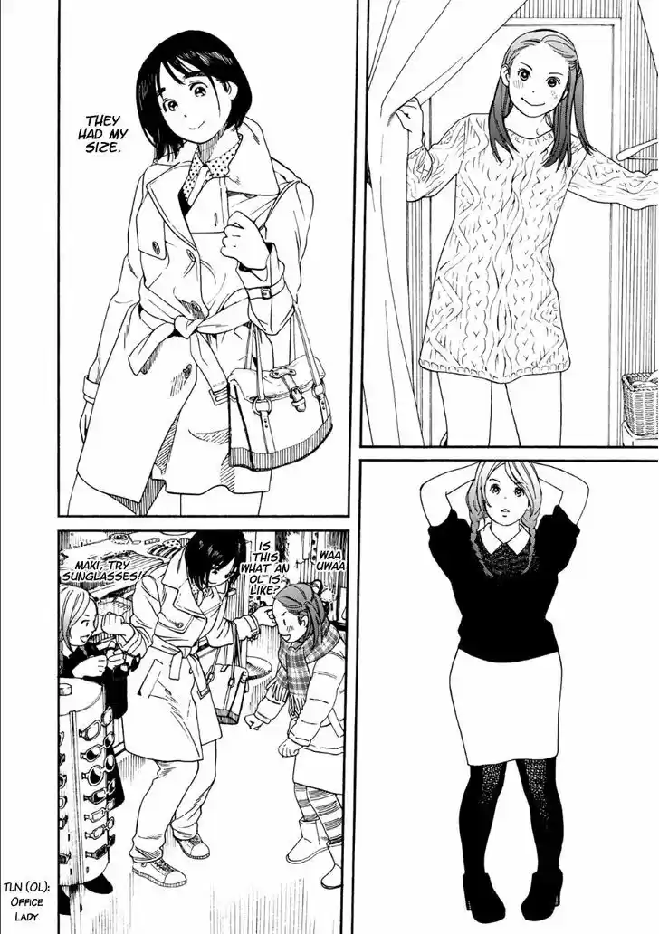 Fujiyama-san wa Shishunki 50