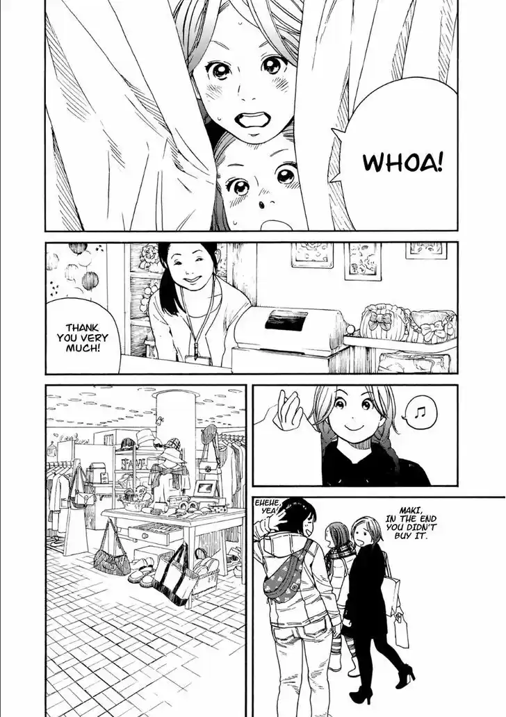 Fujiyama-san wa Shishunki 50