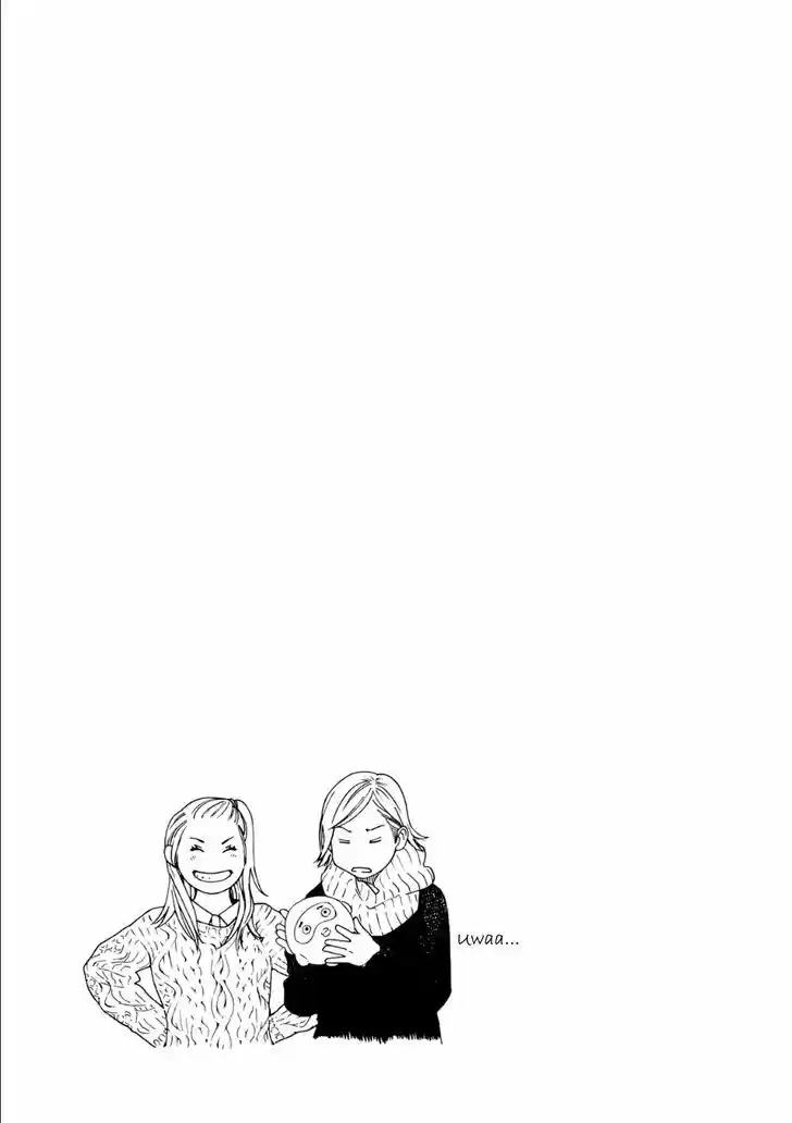 Fujiyama-san wa Shishunki 50