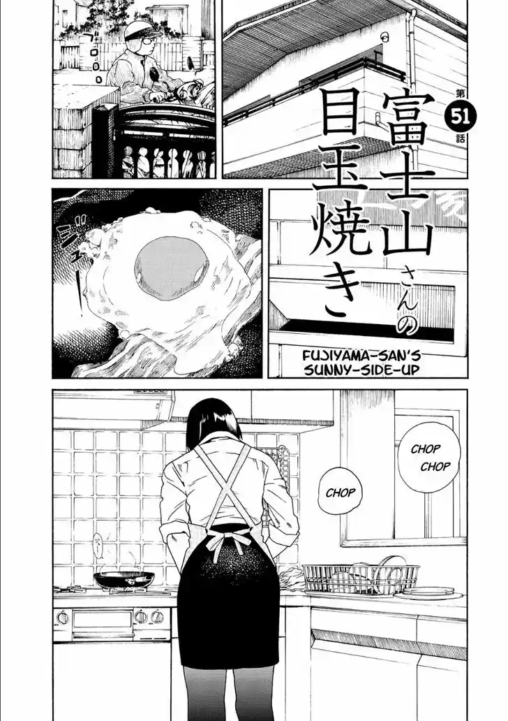 Fujiyama-san wa Shishunki 51