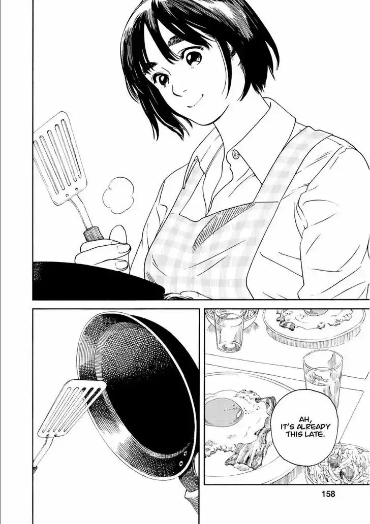 Fujiyama-san wa Shishunki 51