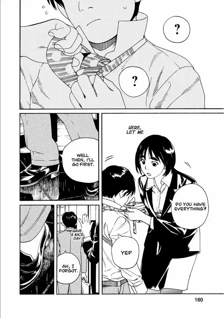 Fujiyama-san wa Shishunki 51