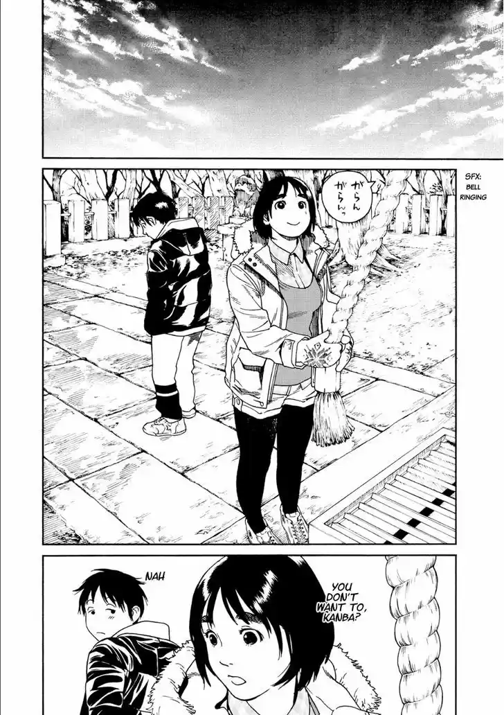 Fujiyama-san wa Shishunki 51