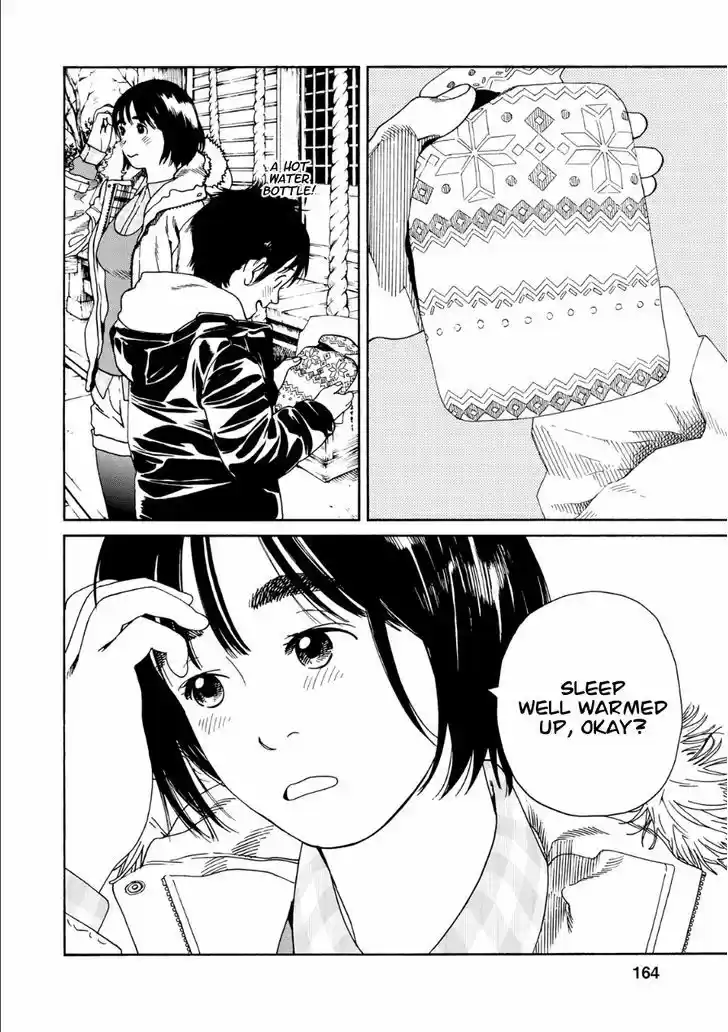 Fujiyama-san wa Shishunki 51