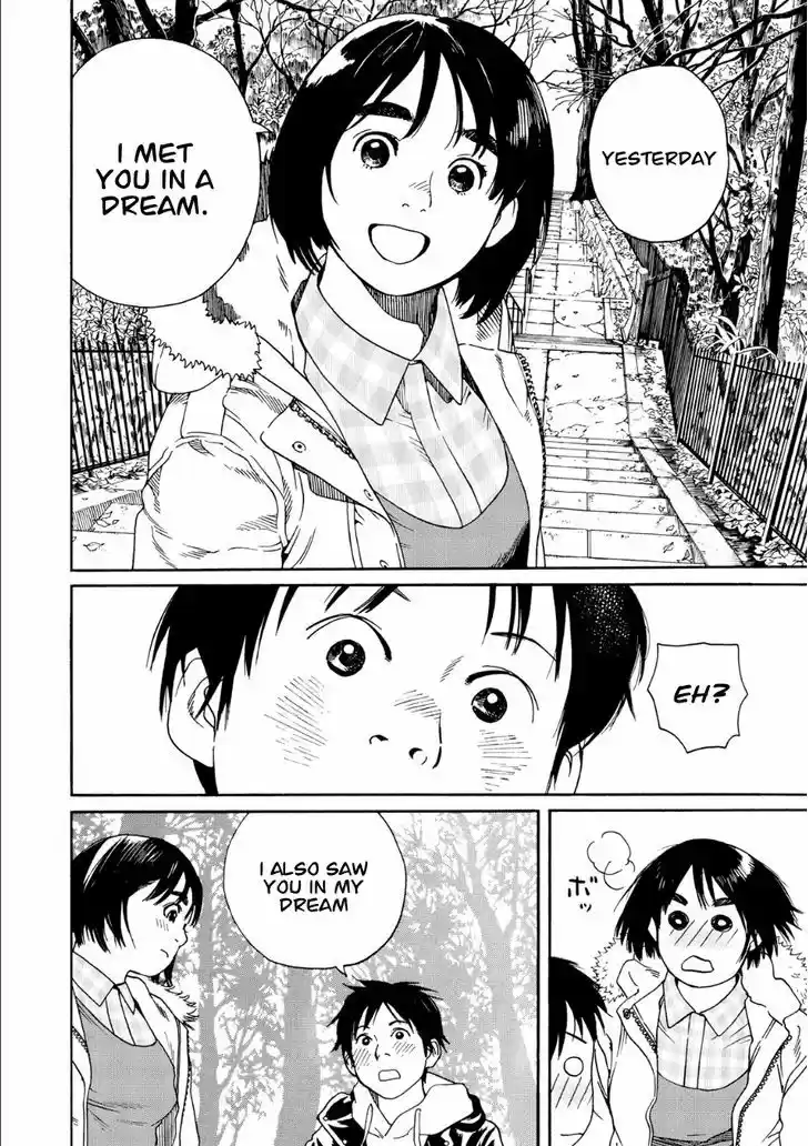 Fujiyama-san wa Shishunki 51