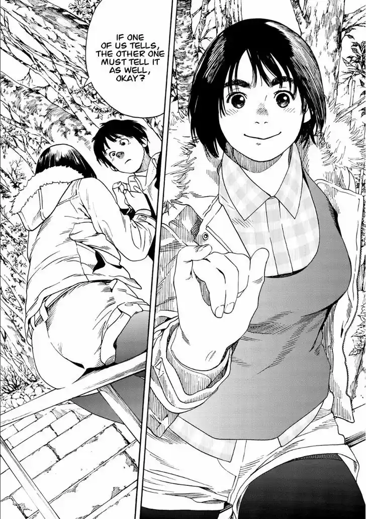 Fujiyama-san wa Shishunki 51