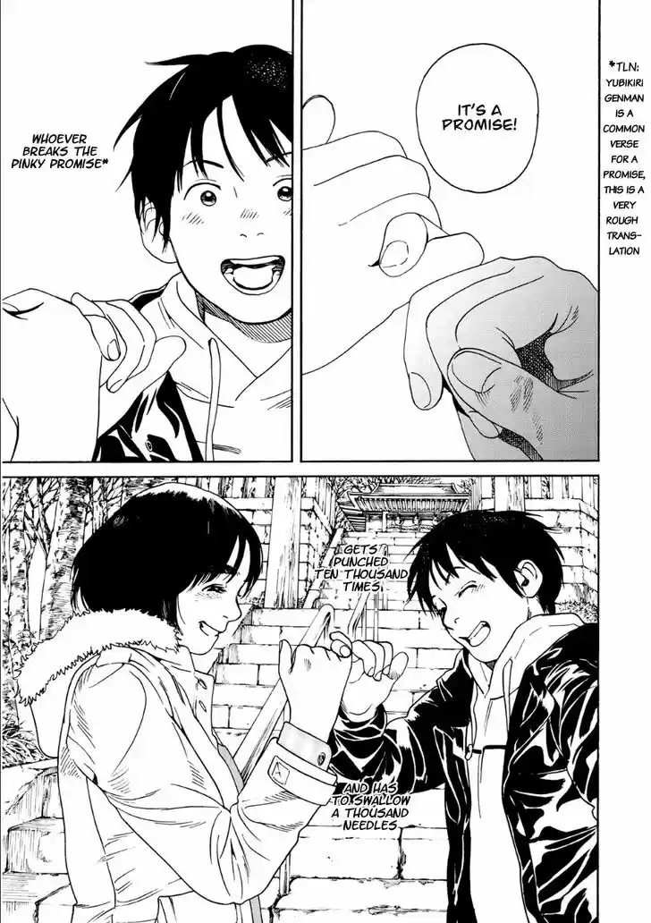 Fujiyama-san wa Shishunki 51