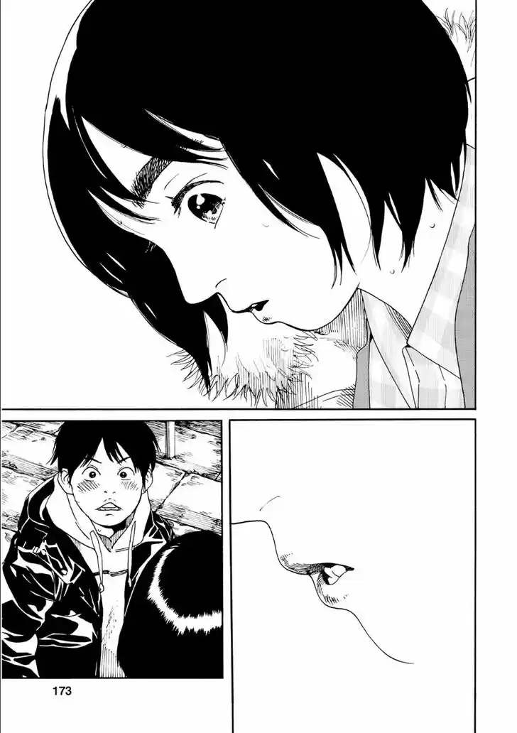 Fujiyama-san wa Shishunki 51