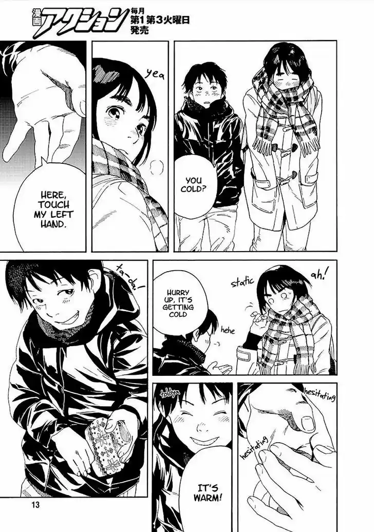 Fujiyama-san wa Shishunki 52