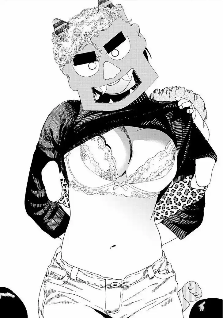 Fujiyama-san wa Shishunki 52