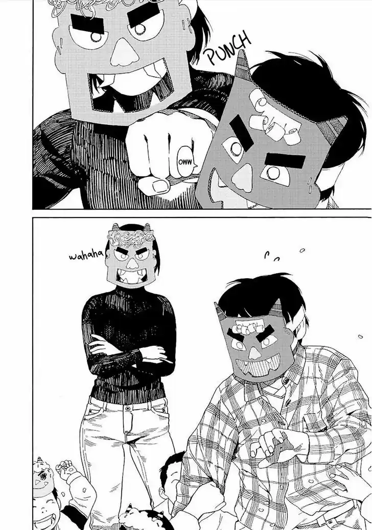 Fujiyama-san wa Shishunki 52