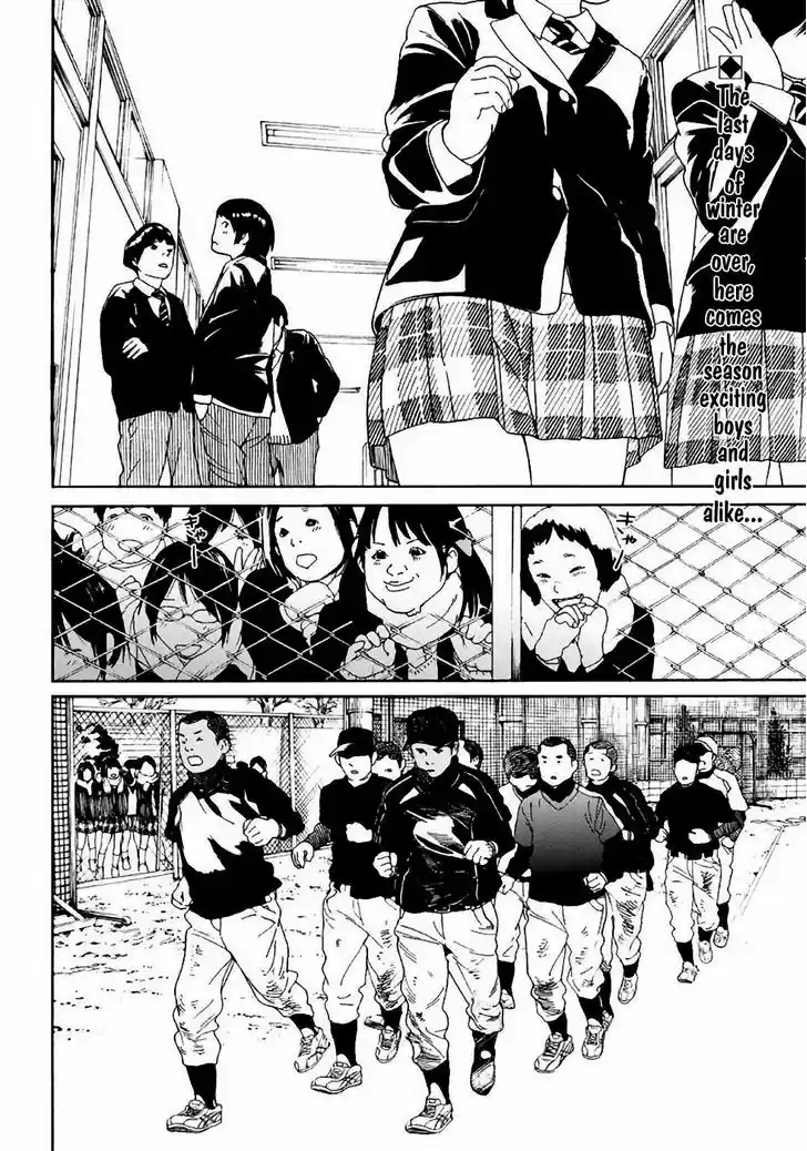 Fujiyama-san wa Shishunki 53