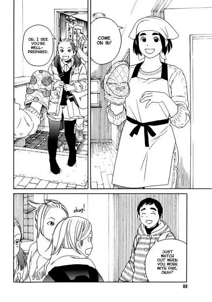 Fujiyama-san wa Shishunki 53