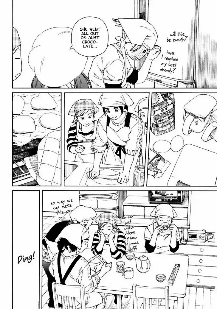 Fujiyama-san wa Shishunki 53