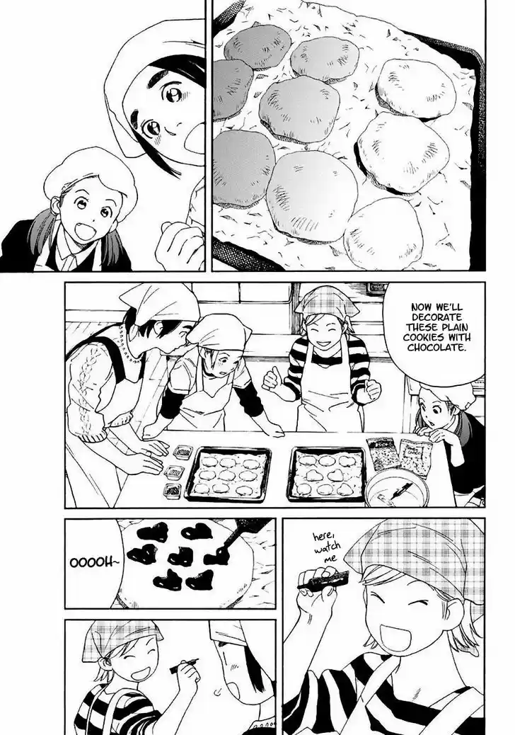 Fujiyama-san wa Shishunki 53