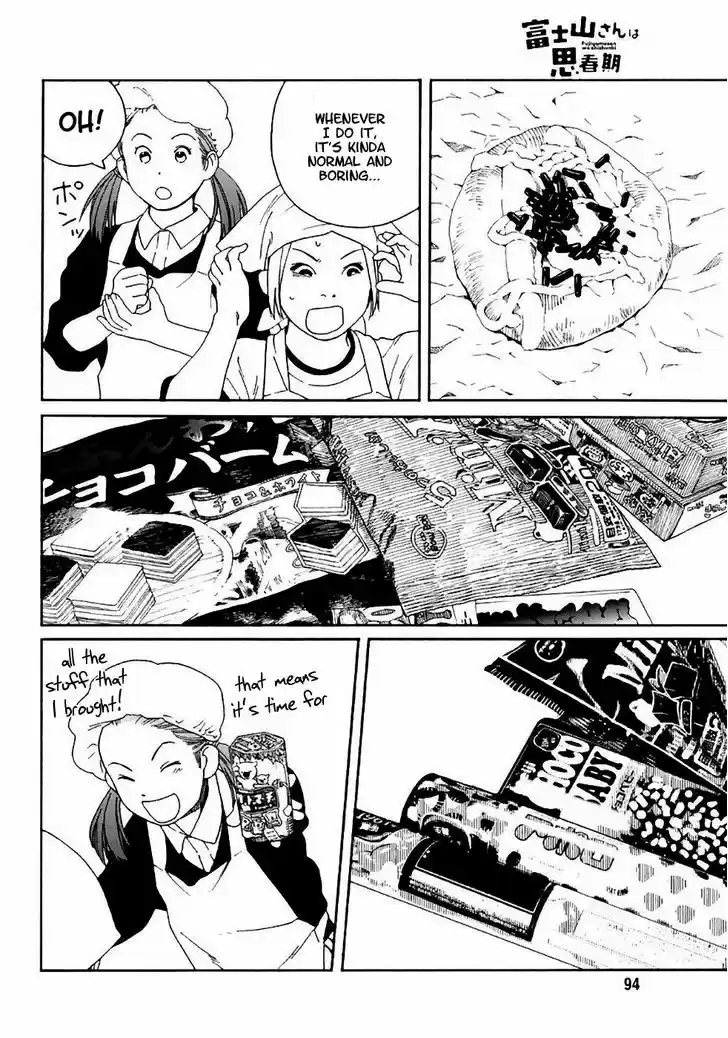 Fujiyama-san wa Shishunki 53