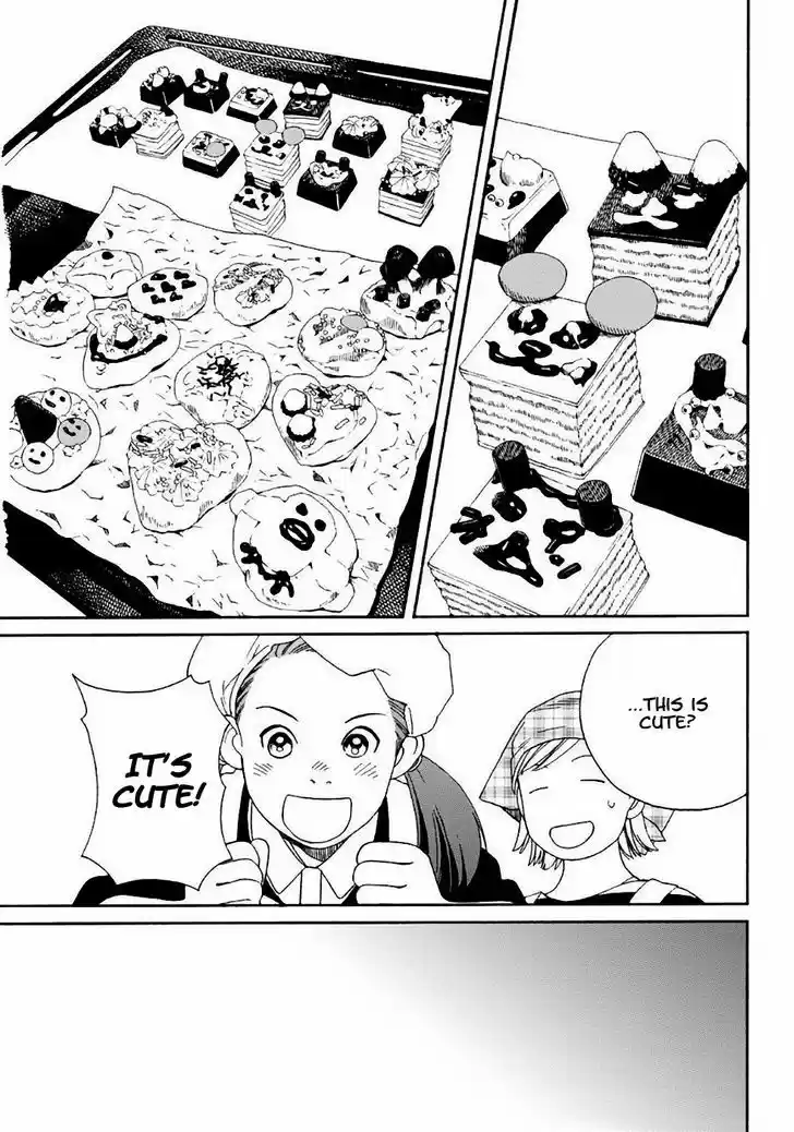 Fujiyama-san wa Shishunki 53