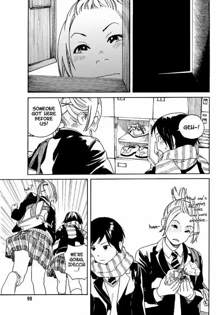 Fujiyama-san wa Shishunki 53