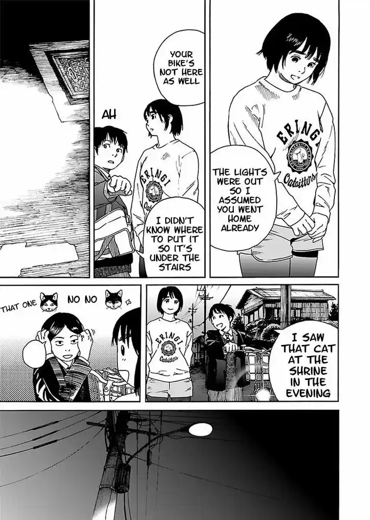 Fujiyama-san wa Shishunki 57