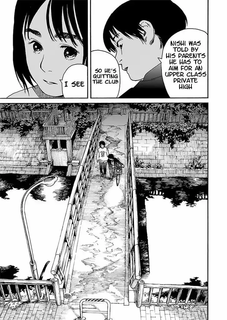 Fujiyama-san wa Shishunki 57