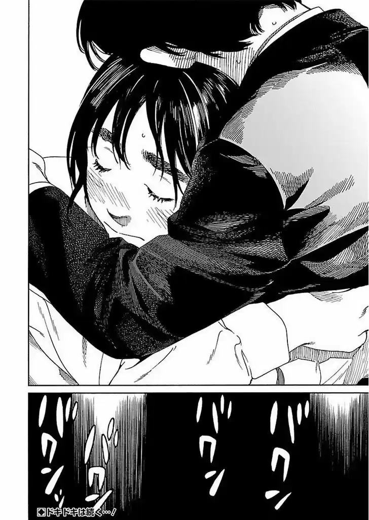 Fujiyama-san wa Shishunki 57