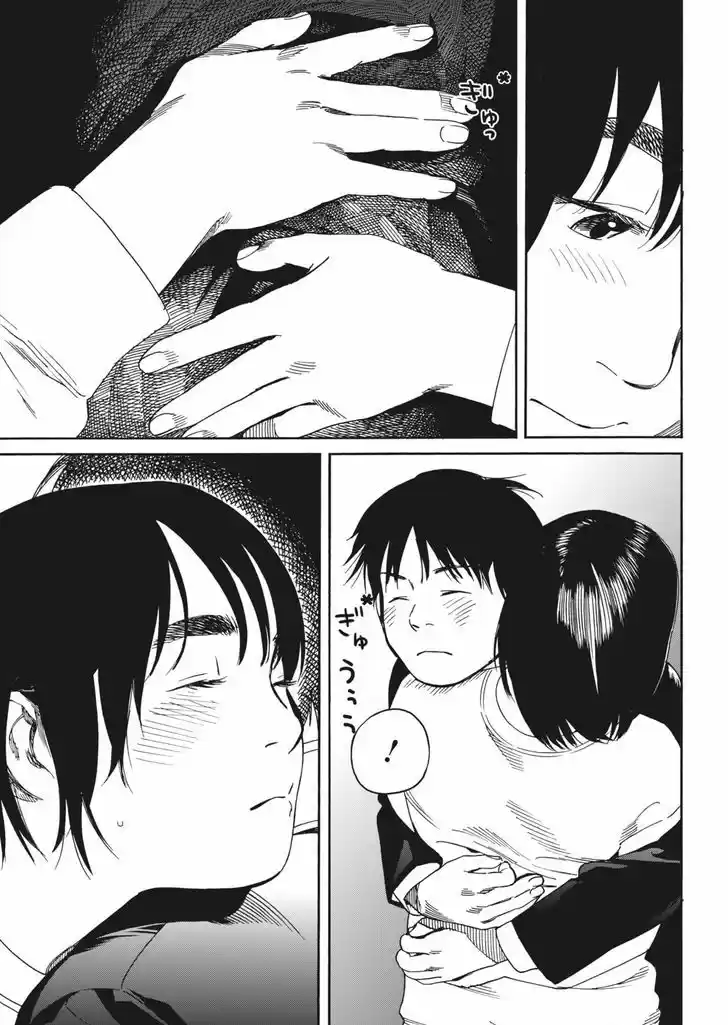 Fujiyama-san wa Shishunki 58