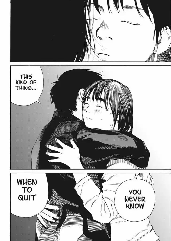 Fujiyama-san wa Shishunki 58