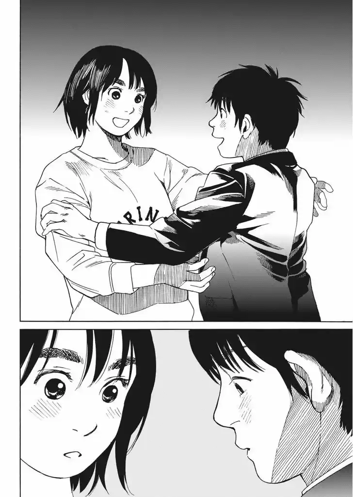 Fujiyama-san wa Shishunki 58