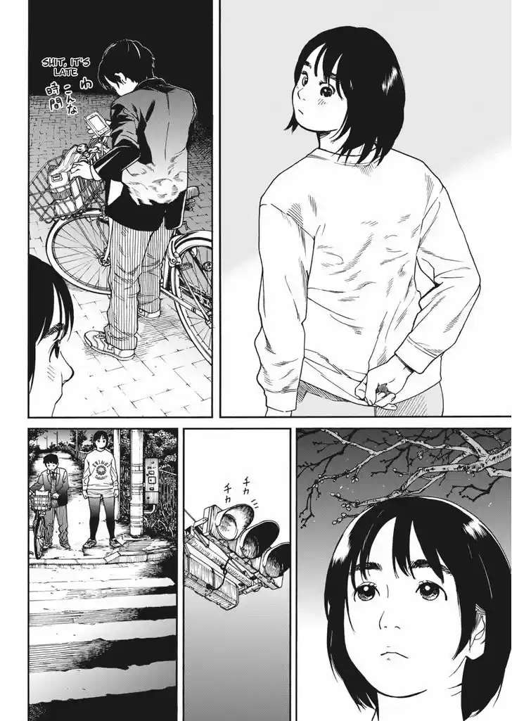 Fujiyama-san wa Shishunki 58