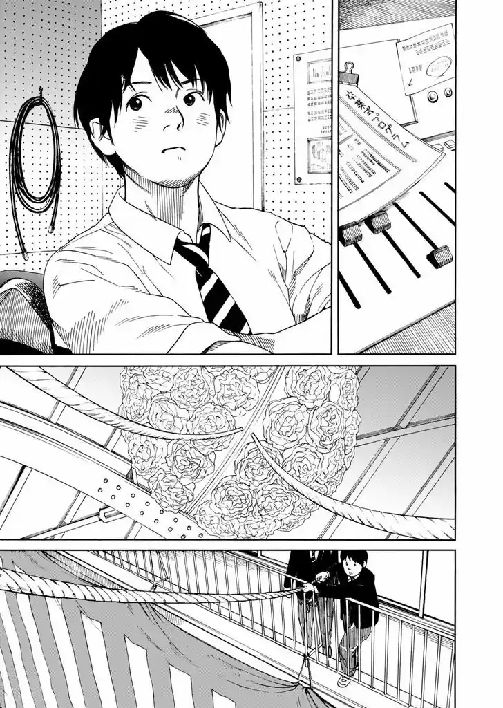 Fujiyama-san wa Shishunki 59