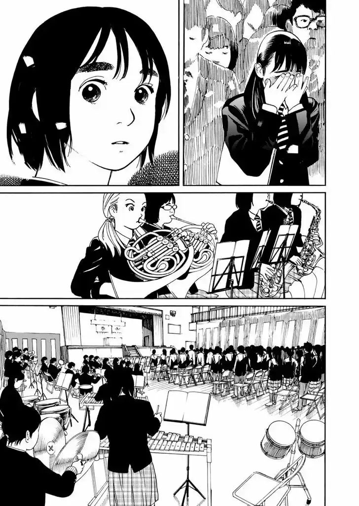 Fujiyama-san wa Shishunki 59