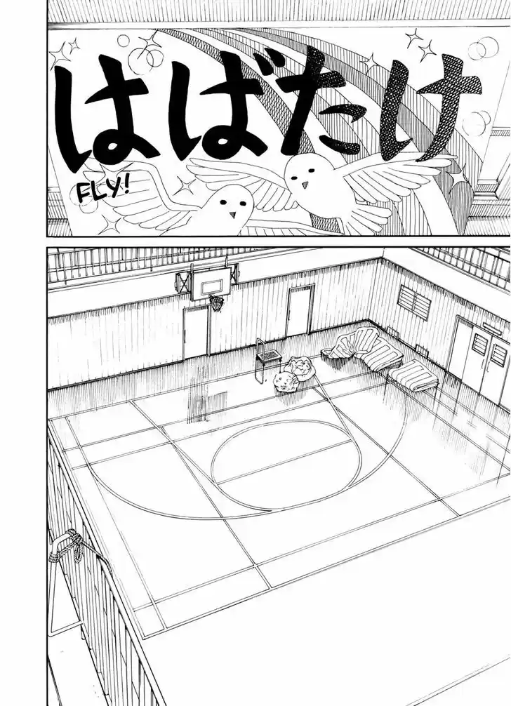 Fujiyama-san wa Shishunki 59