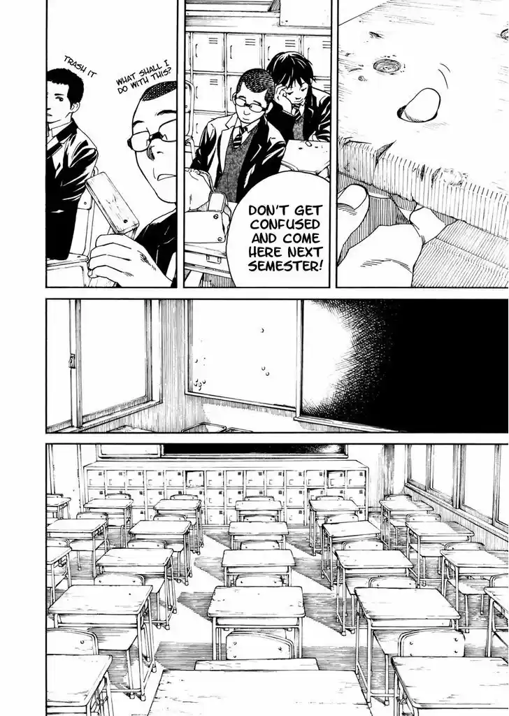 Fujiyama-san wa Shishunki 59