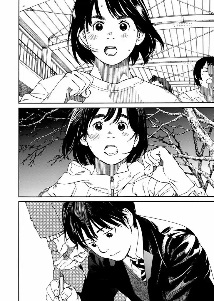 Fujiyama-san wa Shishunki 59