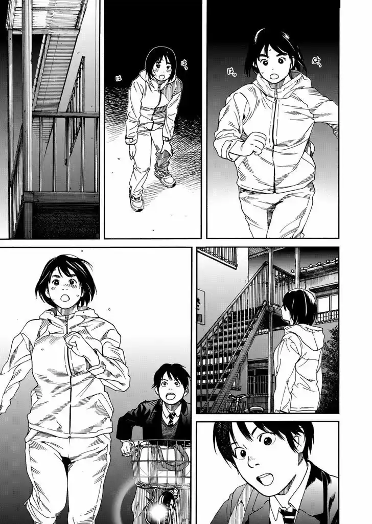 Fujiyama-san wa Shishunki 59