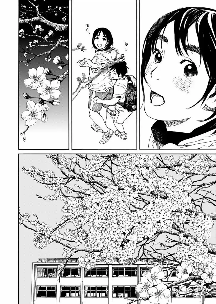 Fujiyama-san wa Shishunki 59