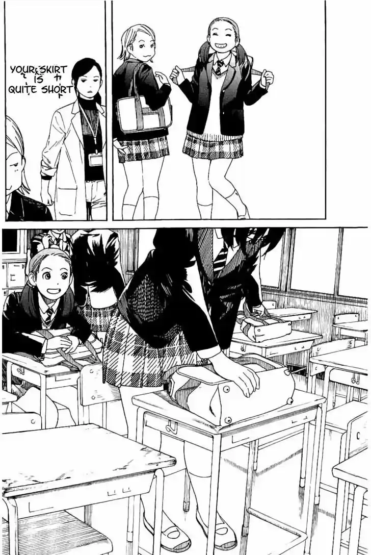 Fujiyama-san wa Shishunki 59.5