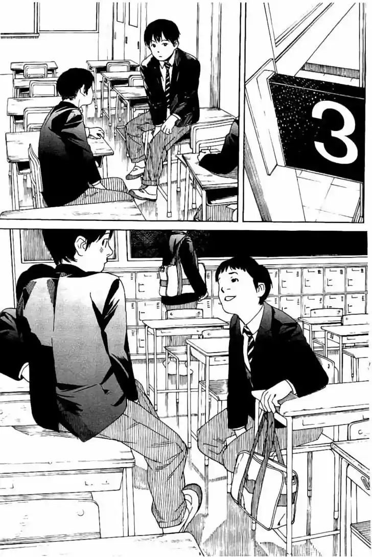 Fujiyama-san wa Shishunki 59.5