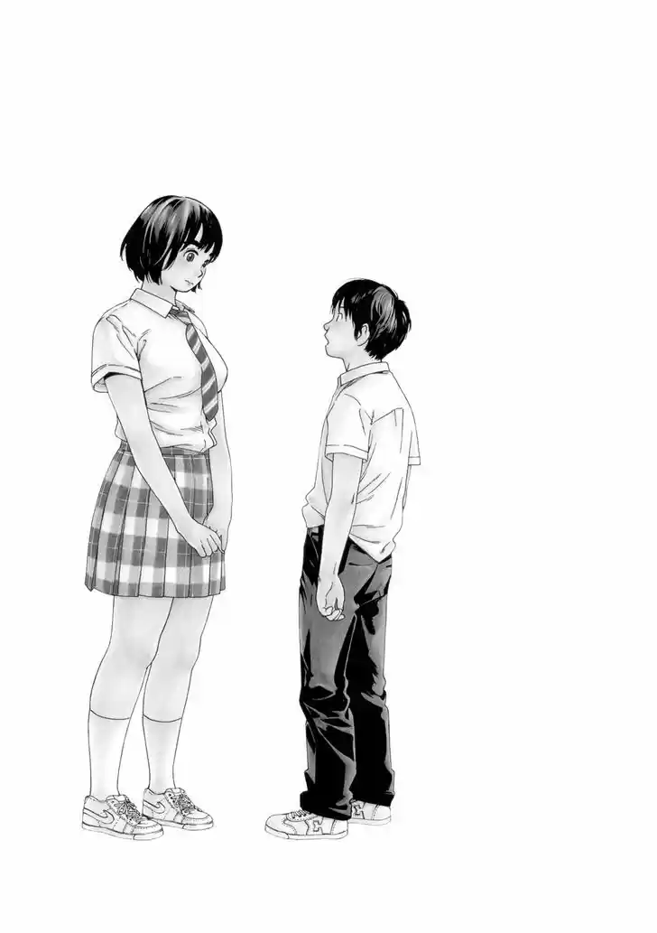 Fujiyama-san wa Shishunki 60