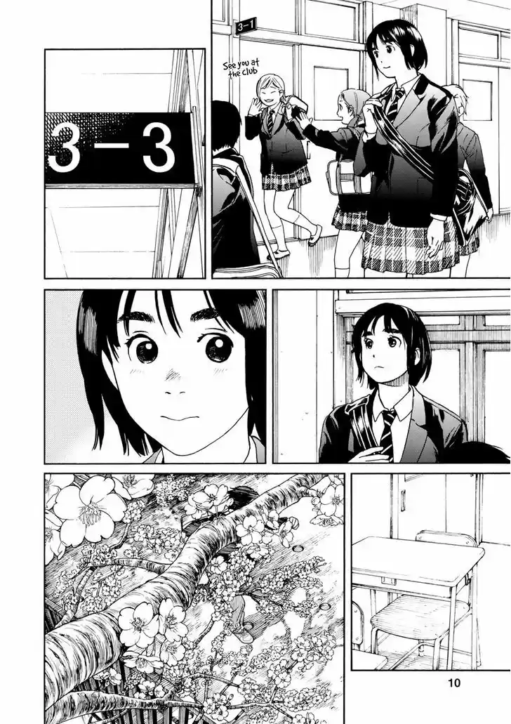 Fujiyama-san wa Shishunki 60