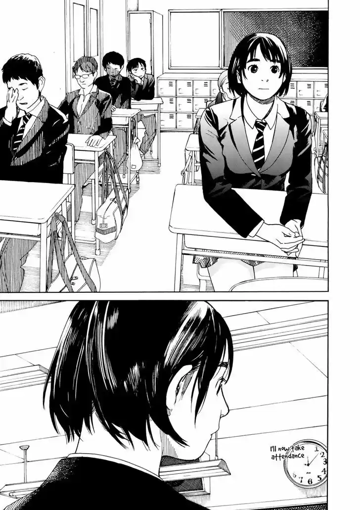 Fujiyama-san wa Shishunki 60