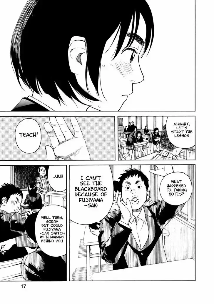 Fujiyama-san wa Shishunki 60