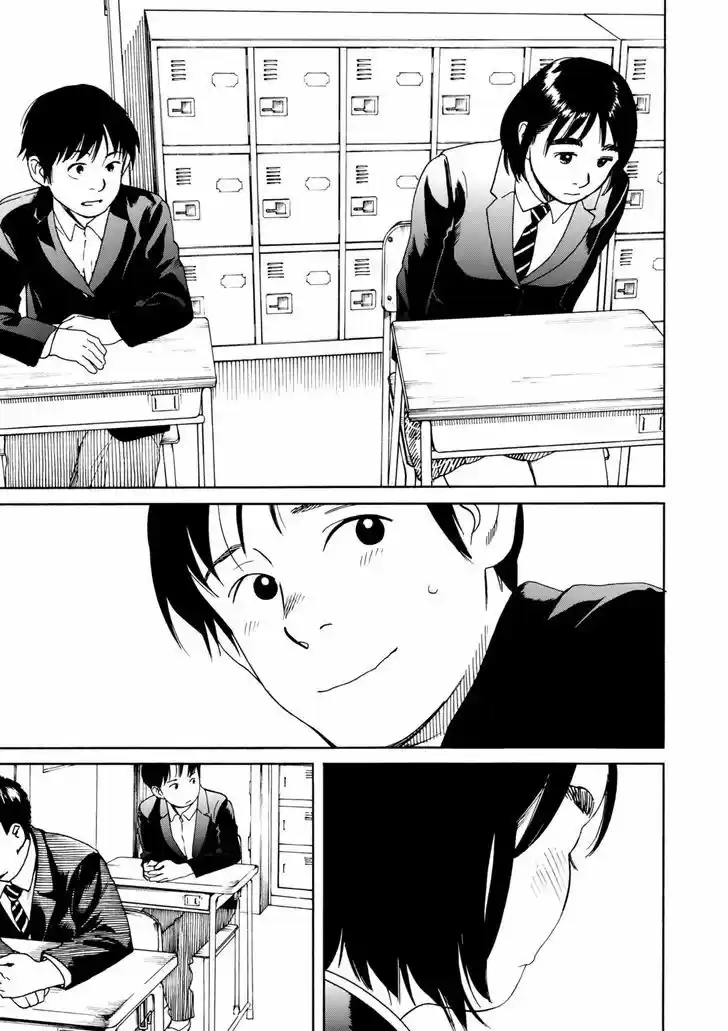 Fujiyama-san wa Shishunki 60