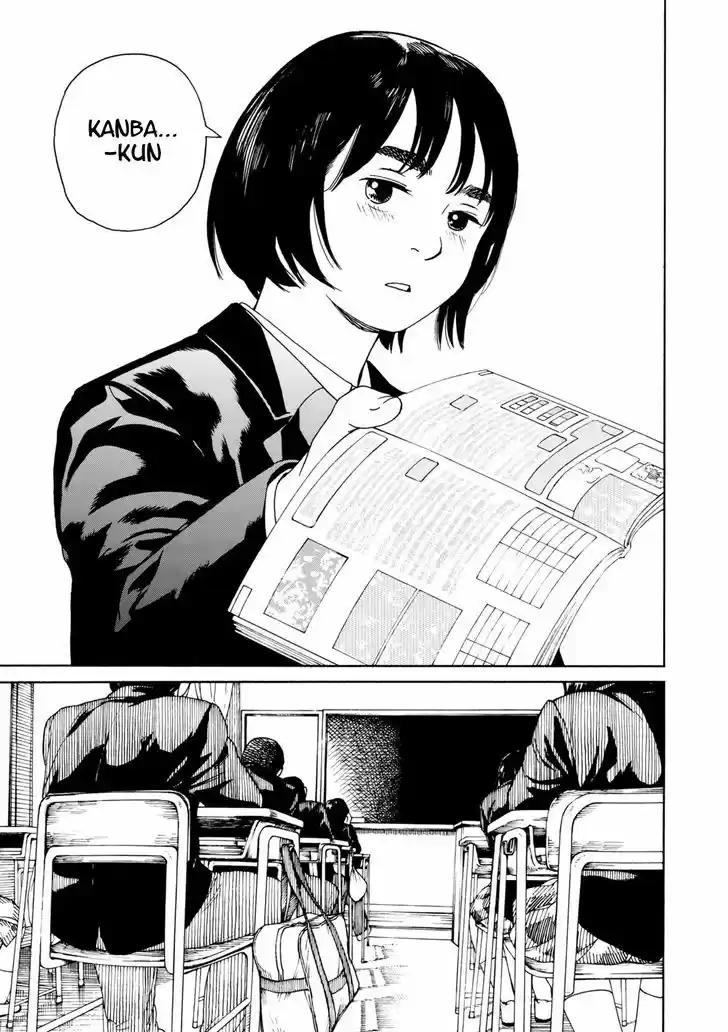 Fujiyama-san wa Shishunki 60