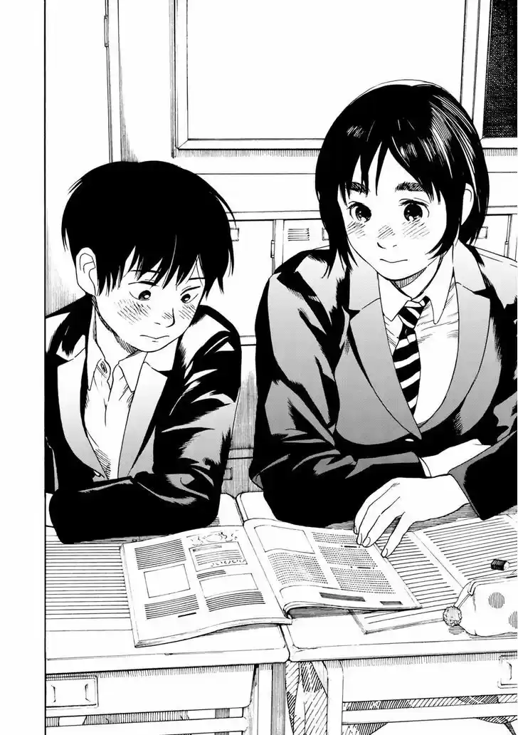 Fujiyama-san wa Shishunki 60