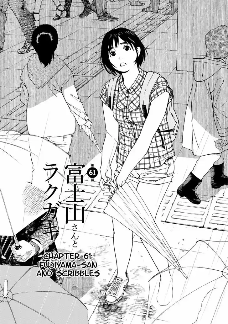 Fujiyama-san wa Shishunki 61